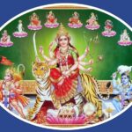 आजबाट चैते दशैँ शुरु, नवरात्रिको ९ दिन व्रत बसेर माता दुर्गाको पूजा गरिन्छ । स्वास्थ्य रहि यसरी वर्त बस्नुहाेस