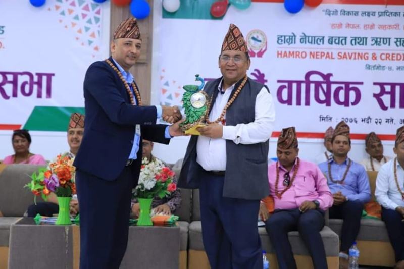 हाम्रो नेपाल तथा विकल्प उपभोक्ता बीच एकिकरण