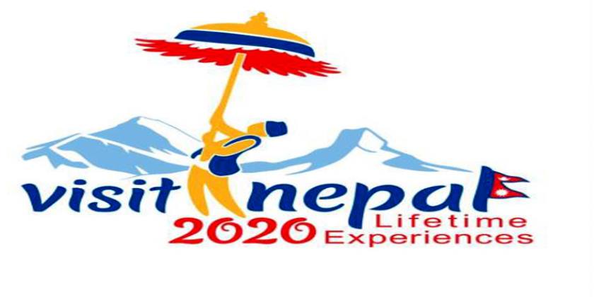 नेपाल भ्रमण वर्षको प्रचार म्यान्मामा 