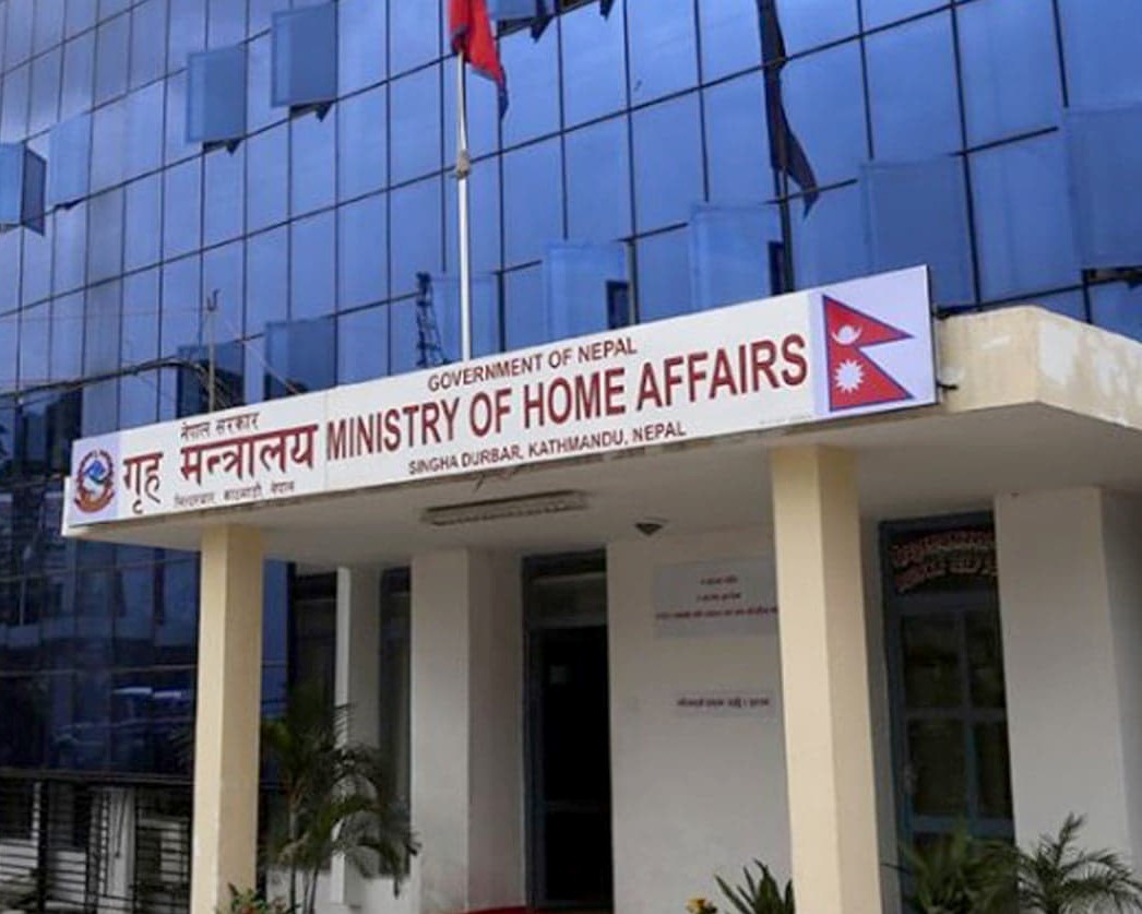 भारतीय नागरिकों को नेपाल प्रवेश के लिए गृह मंत्रालय की स्वीकृति अनिवार्य