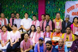 नेपाल स्वयंसेवी रक्तदाता समाजद्वारा सम्मान तथा प्रमाण-पत्र वितरण कार्यक्रम सम्पन्न