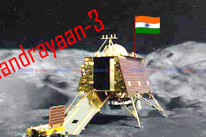 चन्द्रयान–३ चन्द्रमामा सफल अवतरण, भारतले रच्यो इतिहास