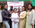 “रगतकाे बिकल्प रगत” मूल मर्मलाई आत्मसात् गर्दै नेपाल स्वयंसेवी रक्तदाता समाज ललितपुर शाखाद्वारा रक्तदान कार्यक्रम